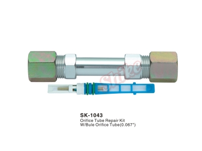 SK-1043